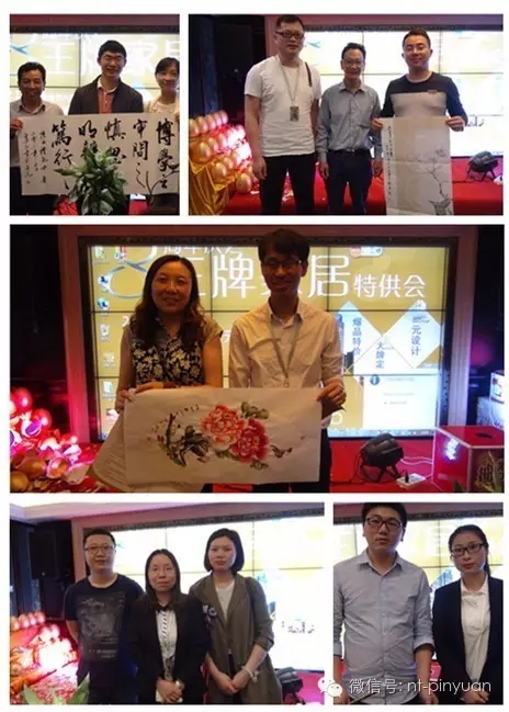【活動(dòng)報(bào)告】#收官捷報(bào)#熱烈慶祝王牌家裝特供會(huì)圓滿結(jié)束！