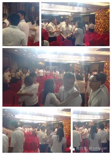 【大事記】 慎終如始，唯有匠人--品元裝飾半年度總結(jié)暨表彰大會(huì)
