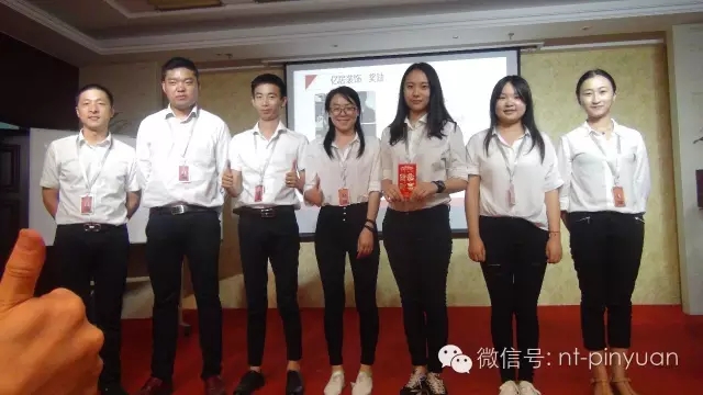 【大事記】 慎終如始，唯有匠人--品元裝飾半年度總結(jié)暨表彰大會(huì)