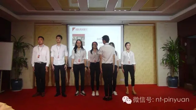 【大事記】 慎終如始，唯有匠人--品元裝飾半年度總結(jié)暨表彰大會(huì)