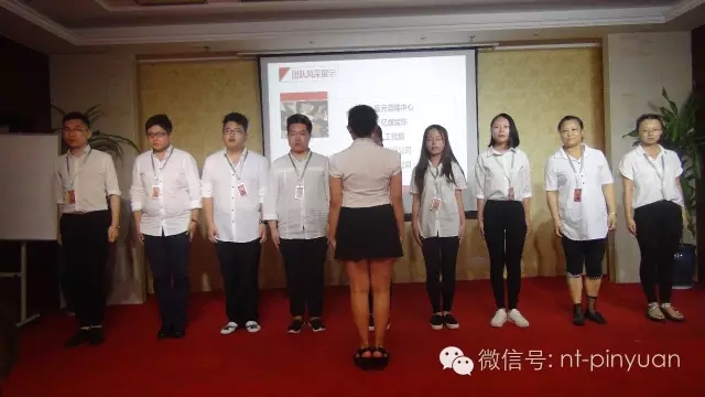 【大事記】 慎終如始，唯有匠人--品元裝飾半年度總結(jié)暨表彰大會(huì)