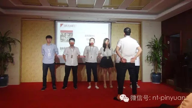【大事記】 慎終如始，唯有匠人--品元裝飾半年度總結(jié)暨表彰大會(huì)