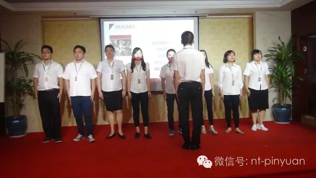 【大事記】 慎終如始，唯有匠人--品元裝飾半年度總結(jié)暨表彰大會(huì)