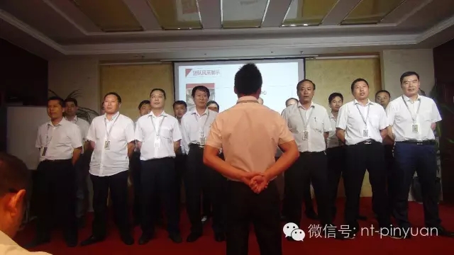【大事記】 慎終如始，唯有匠人--品元裝飾半年度總結(jié)暨表彰大會(huì)