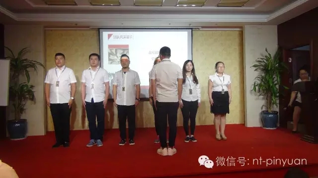 【大事記】 慎終如始，唯有匠人--品元裝飾半年度總結(jié)暨表彰大會(huì)
