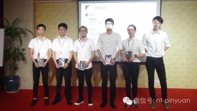 【大事記】 慎終如始，唯有匠人--品元裝飾半年度總結(jié)暨表彰大會(huì)