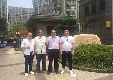 【公司要聞】總部領導到通州分公司視查工地！
