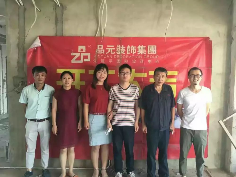 【開工喜訊】恭喜尚海城邱帥哥開工大吉！期待美美的新家！