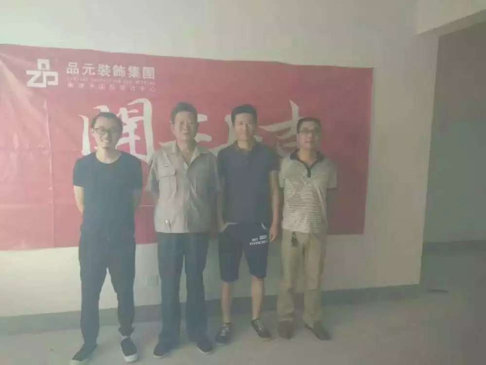 【開工喜訊】恭喜公園南苑陸先生開工大吉！