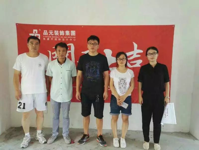 【開工喜訊】恭喜幸福天地開工大吉！