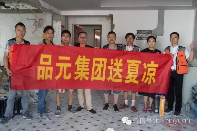 【公司新聞】烈日下，有種責(zé)任叫做堅(jiān)守！