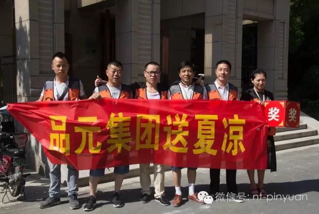【公司新聞】烈日下，有種責(zé)任叫做堅(jiān)守！