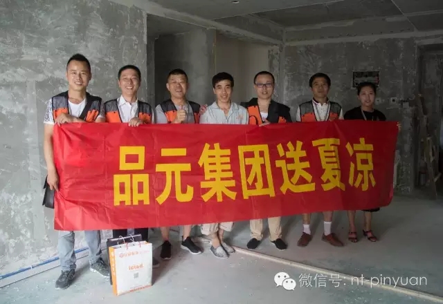 【公司新聞】烈日下，有種責(zé)任叫做堅(jiān)守！