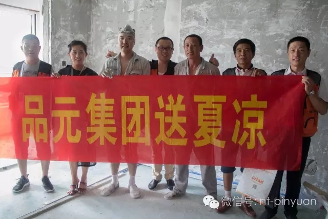 【公司新聞】烈日下，有種責(zé)任叫做堅(jiān)守！