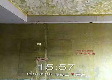 【工地隨記】雨潤星雨華府2-1005瓦工木工結(jié)束，油漆進(jìn)場