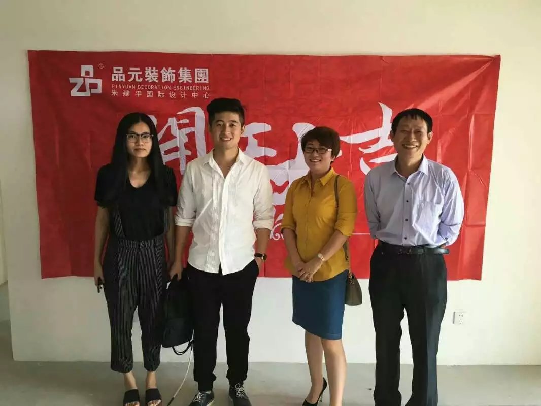 【開工喜訊】恭喜設(shè)計(jì)師董經(jīng)悅服務(wù)的雅居樂業(yè)主開工大吉！！