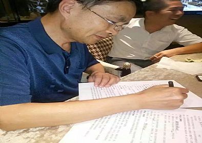 【簽單喜訊】恭喜百花軍宅苑業(yè)主與品元裝飾快樂簽單！