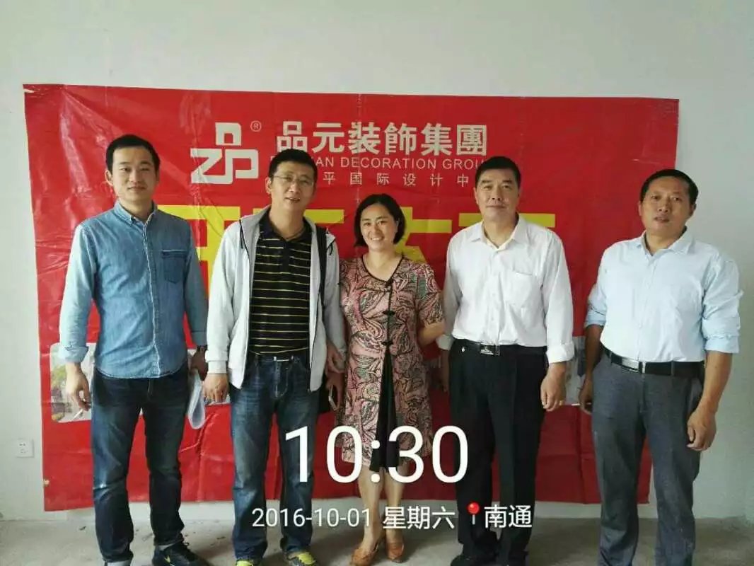 【開工喜訊】恭喜翰景園業(yè)主今日開工大吉！