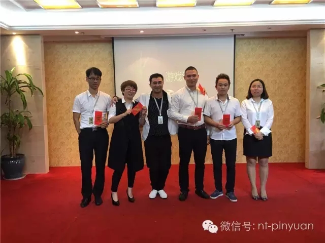 【大事記】輝煌八周年-第三季度員工表彰大會(huì)！