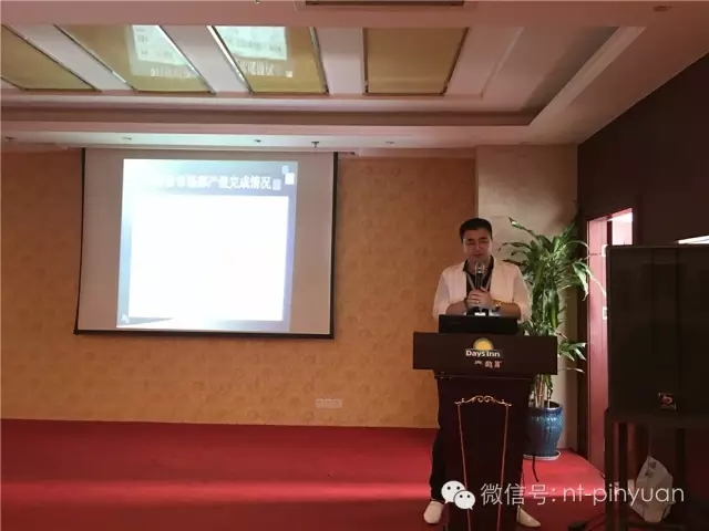 【大事記】輝煌八周年-第三季度員工表彰大會(huì)！