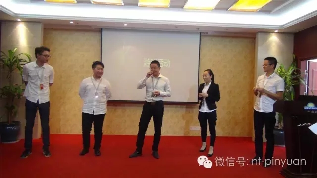 【大事記】輝煌八周年-第三季度員工表彰大會(huì)！