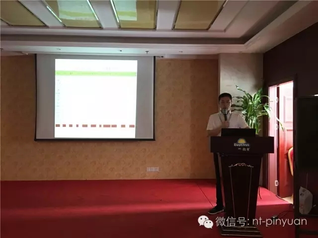 【大事記】輝煌八周年-第三季度員工表彰大會(huì)！