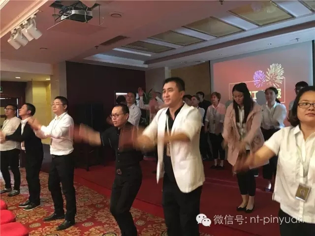 【大事記】輝煌八周年-第三季度員工表彰大會(huì)！