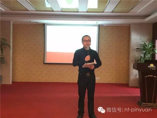 【大事記】輝煌八周年-第三季度員工表彰大會(huì)！
