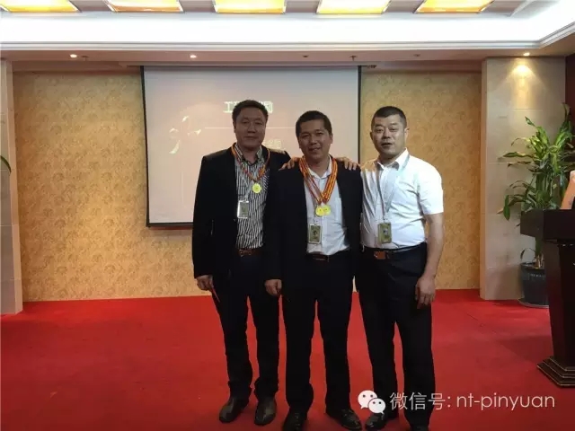 【大事記】輝煌八周年-第三季度員工表彰大會(huì)！