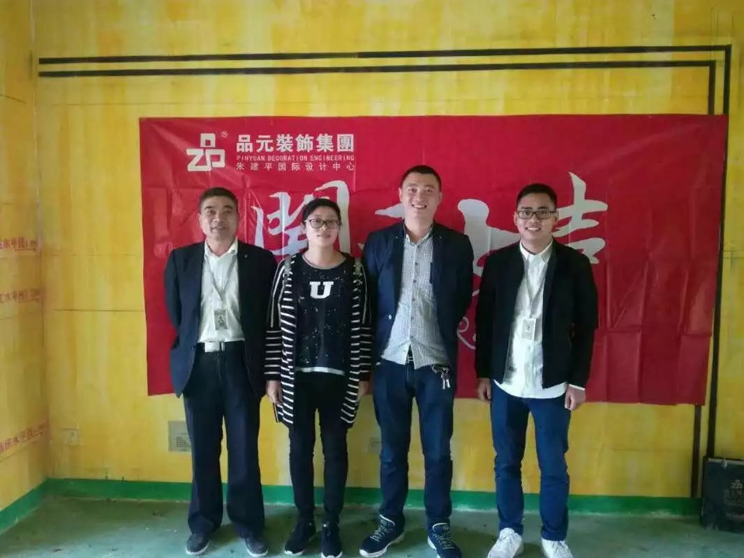 【開工喜訊】恭喜蘇建學(xué)府雅居業(yè)主今日開工大吉！