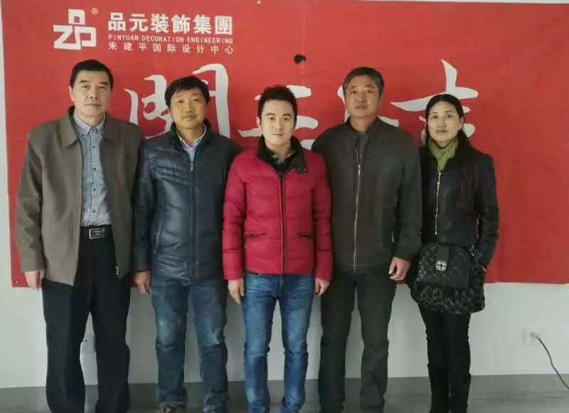 【開工喜訊】恭喜文亮小苑業(yè)主今日開工大吉！