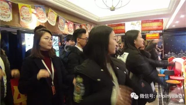【大事記】“跨越夢(mèng)想 砥礪前行”—2016第四季度員工表彰大會(huì)圓滿落幕！