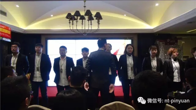 【大事記】“跨越夢(mèng)想 砥礪前行”—2016第四季度員工表彰大會(huì)圓滿落幕！
