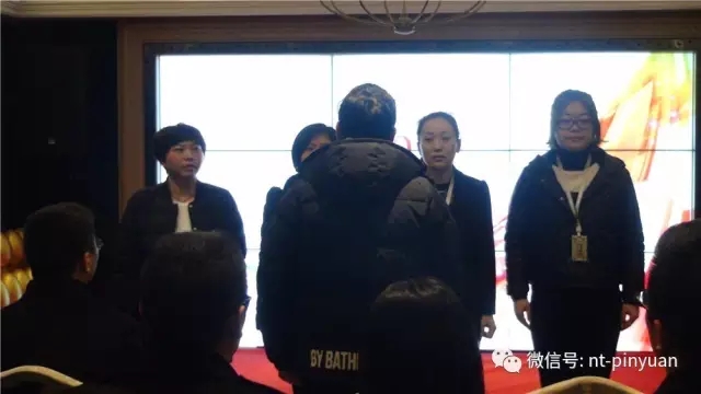 【大事記】“跨越夢(mèng)想 砥礪前行”—2016第四季度員工表彰大會(huì)圓滿落幕！