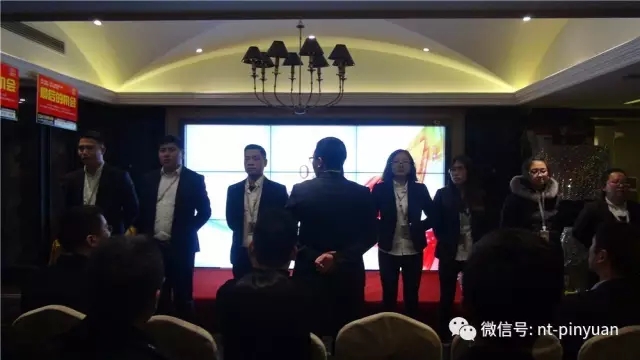 【大事記】“跨越夢(mèng)想 砥礪前行”—2016第四季度員工表彰大會(huì)圓滿落幕！